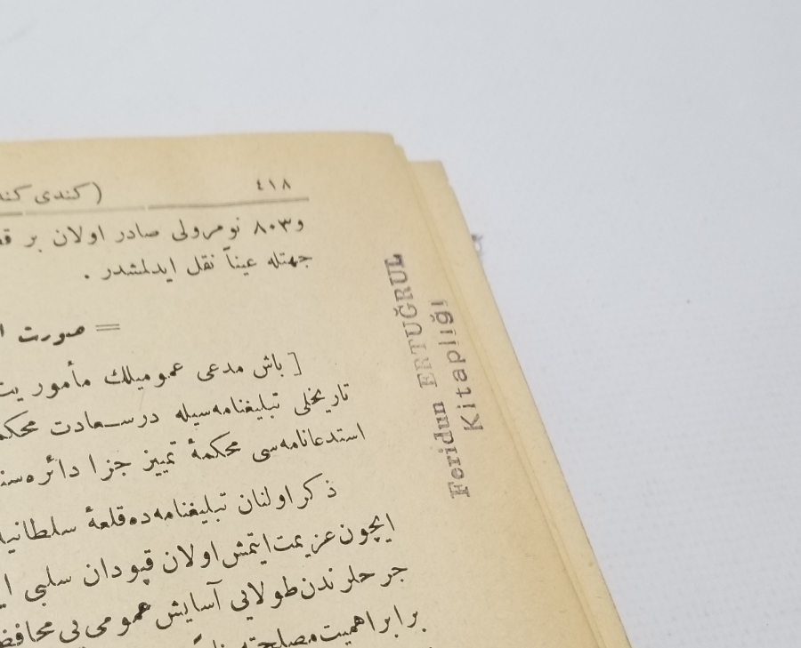 OSMANLI DÖNEMİ NADİR HUKUK KİTABI