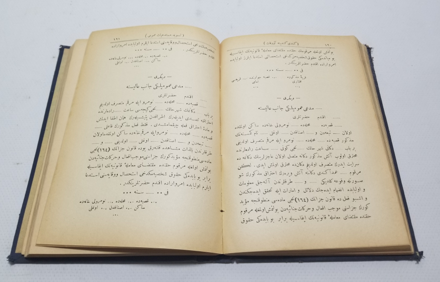 OSMANLI DÖNEMİ NADİR HUKUK KİTABI