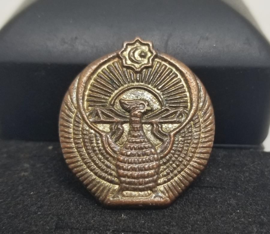 TANRI AHURA MAZDA GÖRSELLİ ANTİKA METAL APLİK