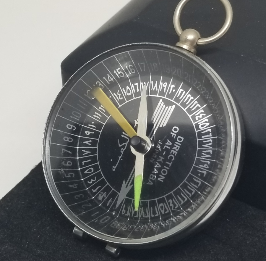 JAPON YAPIMI KIBLENÜMA