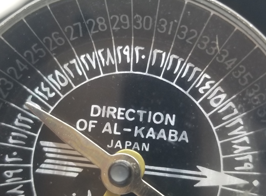 JAPON YAPIMI KIBLENÜMA