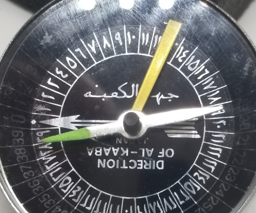 JAPON YAPIMI KIBLENÜMA