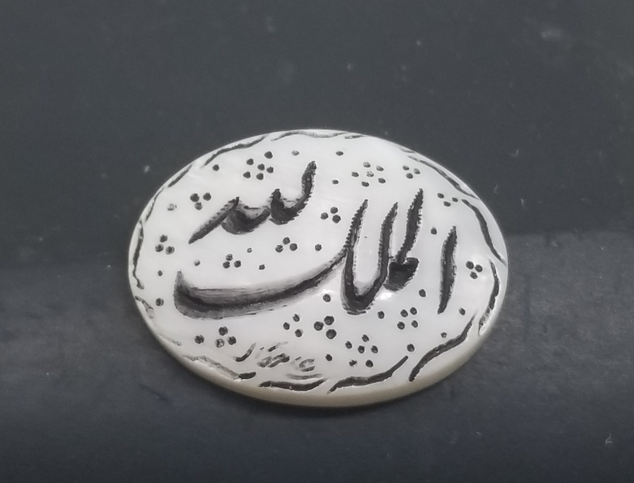 HAKKAK PARAFLI EL KAZIMA BEYAZ AKİK YÜZÜK KAŞI