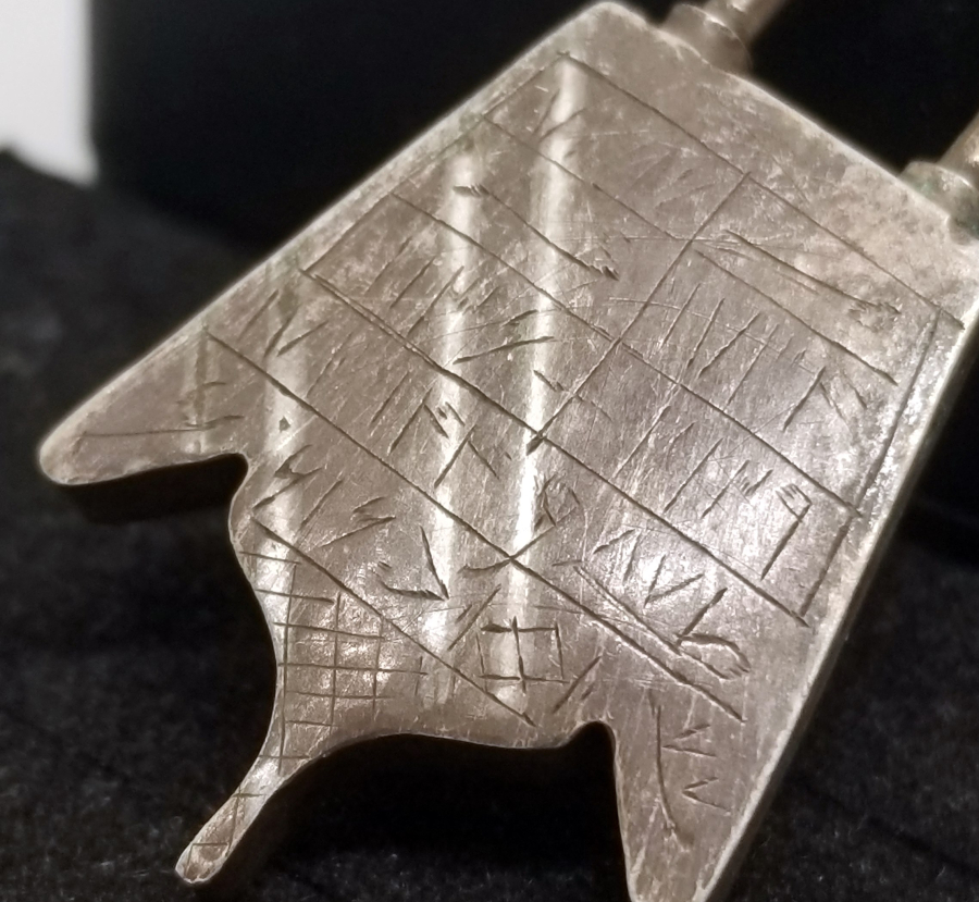 KİLİT FORMUNDA YAPILMIŞ ÇOK NADİR MUHABBET TILSIMI