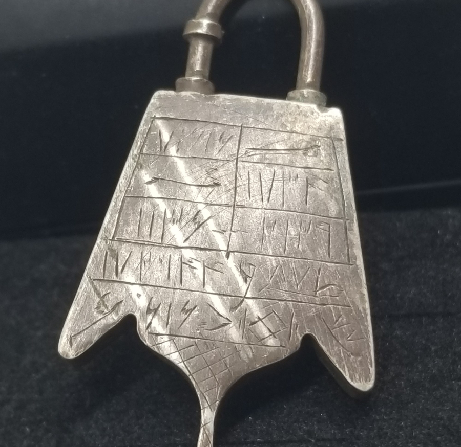 KİLİT FORMUNDA YAPILMIŞ ÇOK NADİR MUHABBET TILSIMI