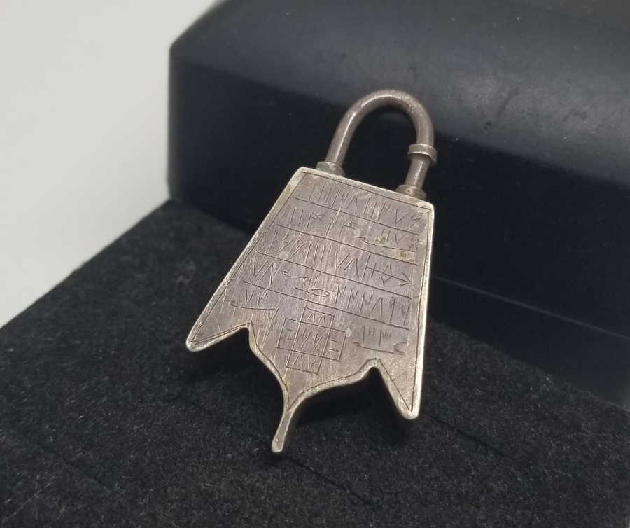 KİLİT FORMUNDA YAPILMIŞ ÇOK NADİR MUHABBET TILSIMI