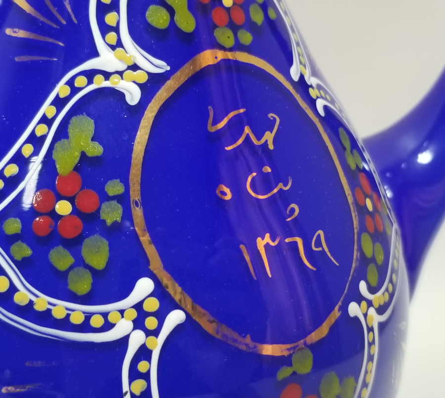 ÜFLEME CAMDAN MAMUL SANATÇI İMZALI EL BOYAMA ÖZEL YAPIM ANTİKA ZEMZEMLİK