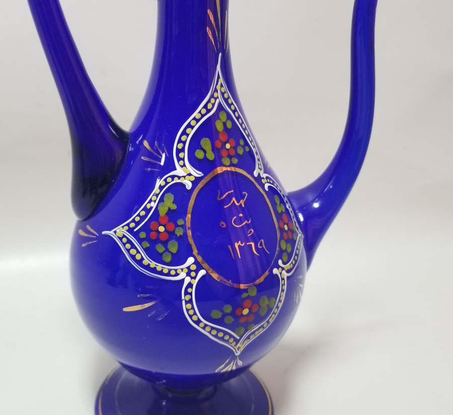 ÜFLEME CAMDAN MAMUL SANATÇI İMZALI EL BOYAMA ÖZEL YAPIM ANTİKA ZEMZEMLİK