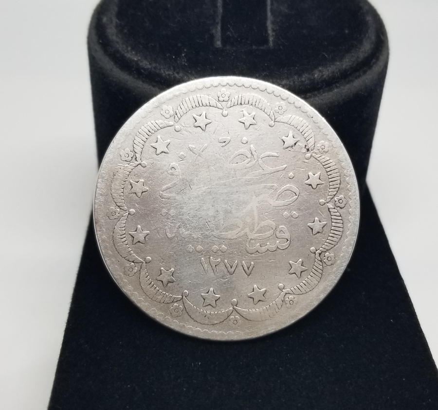 ABDÜLAZİZ HAN DÖNEMİ GÜMÜŞ 20 KURUŞ