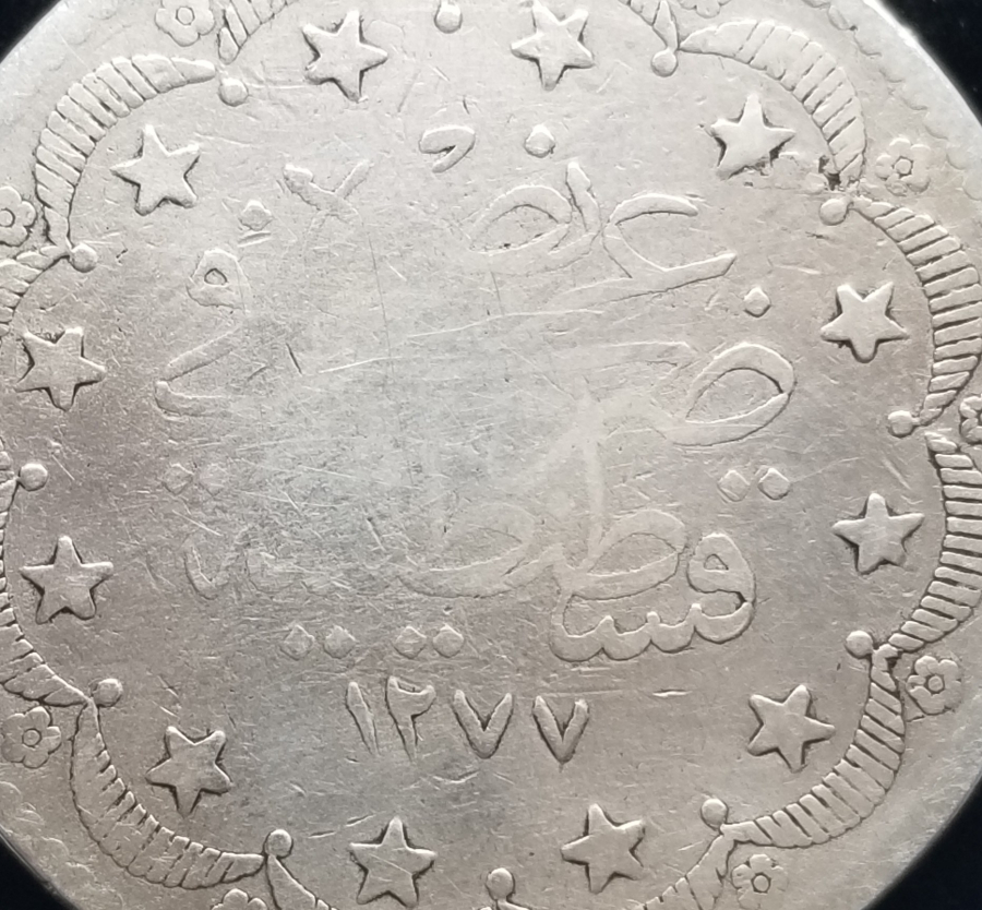 ABDÜLAZİZ HAN DÖNEMİ GÜMÜŞ 20 KURUŞ