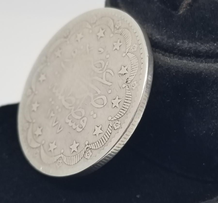 ABDÜLAZİZ HAN DÖNEMİ GÜMÜŞ 20 KURUŞ