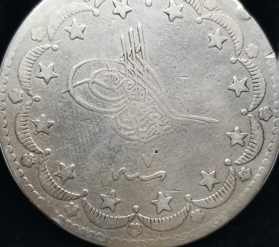 ABDÜLAZİZ HAN DÖNEMİ GÜMÜŞ 20 KURUŞ