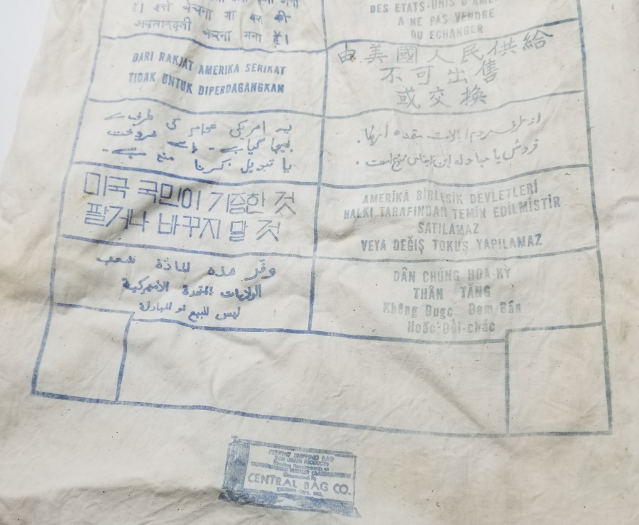 MARSHALL YARDIMI UN ÇUVALI