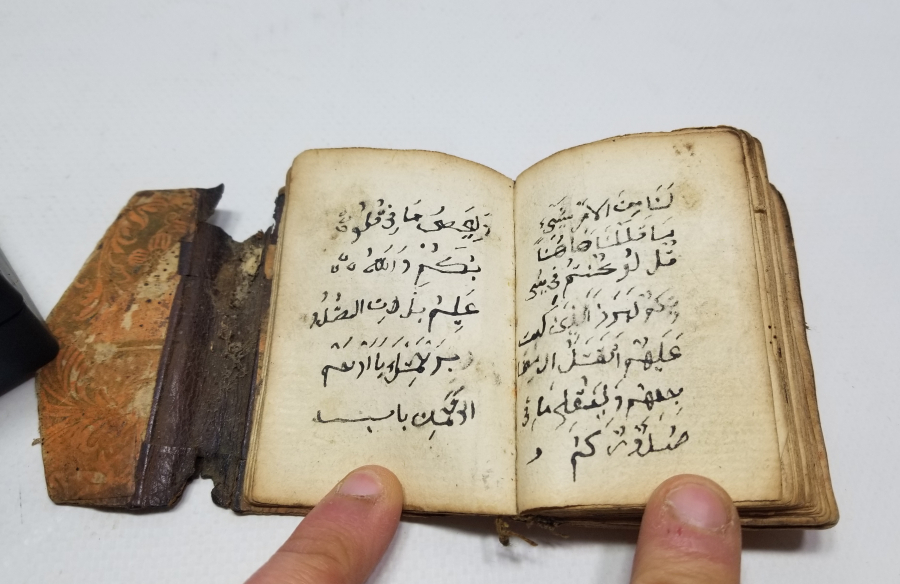 OSMANLI DÖNEMİ EL YAZMA ASKER ENAM-I ŞERİFİ