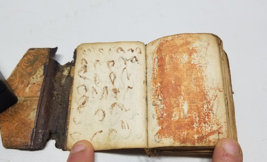 OSMANLI DÖNEMİ EL YAZMA ASKER ENAM-I ŞERİFİ