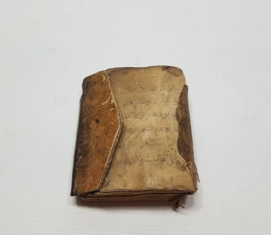 OSMANLI DÖNEMİ EL YAZMA ASKER ENAM-I ŞERİFİ