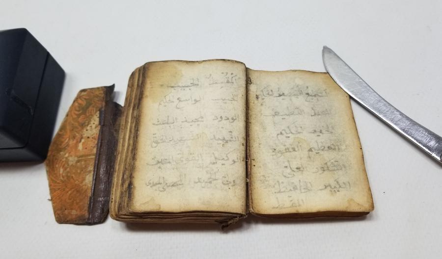 OSMANLI DÖNEMİ EL YAZMA ASKER ENAM-I ŞERİFİ