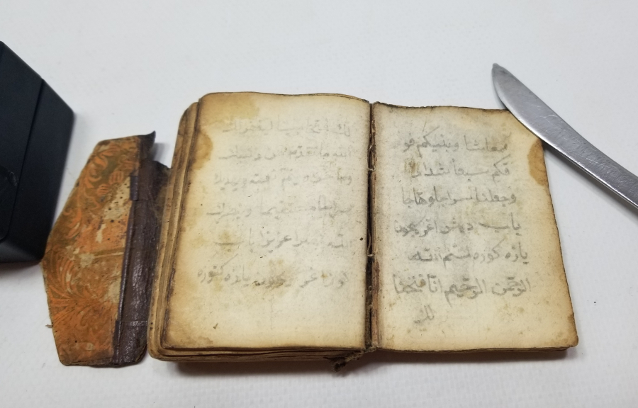 OSMANLI DÖNEMİ EL YAZMA ASKER ENAM-I ŞERİFİ