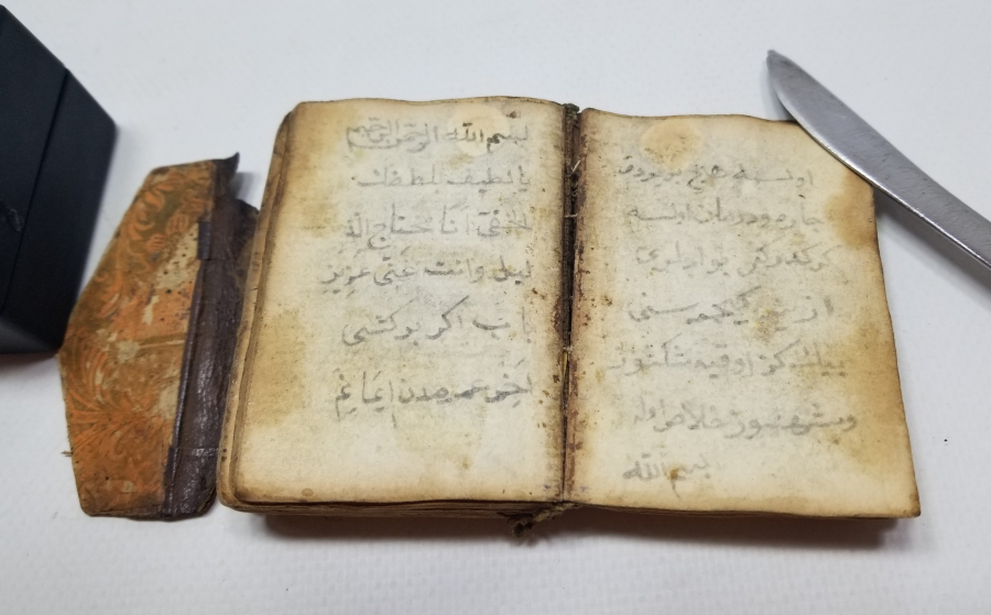 OSMANLI DÖNEMİ EL YAZMA ASKER ENAM-I ŞERİFİ