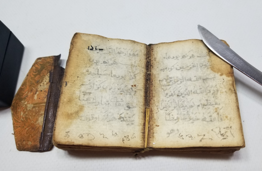 OSMANLI DÖNEMİ EL YAZMA ASKER ENAM-I ŞERİFİ