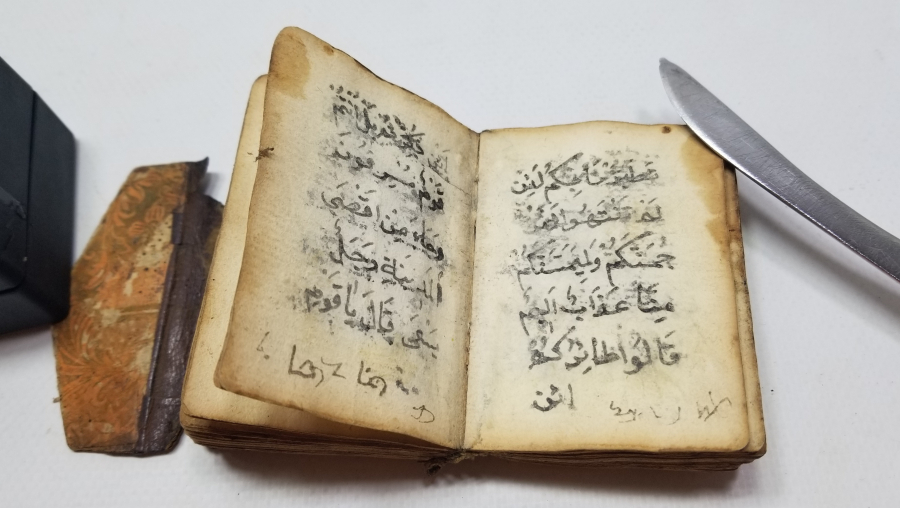 OSMANLI DÖNEMİ EL YAZMA ASKER ENAM-I ŞERİFİ