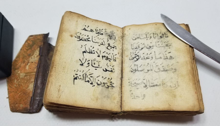 OSMANLI DÖNEMİ EL YAZMA ASKER ENAM-I ŞERİFİ