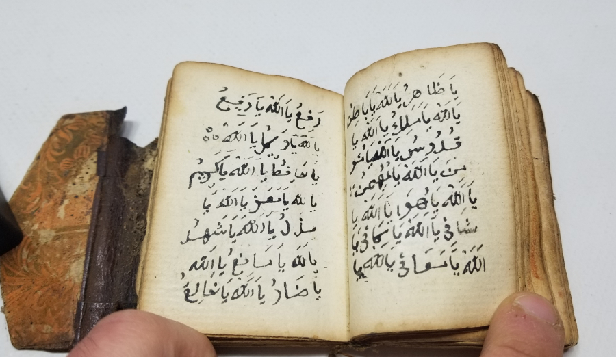 OSMANLI DÖNEMİ EL YAZMA ASKER ENAM-I ŞERİFİ