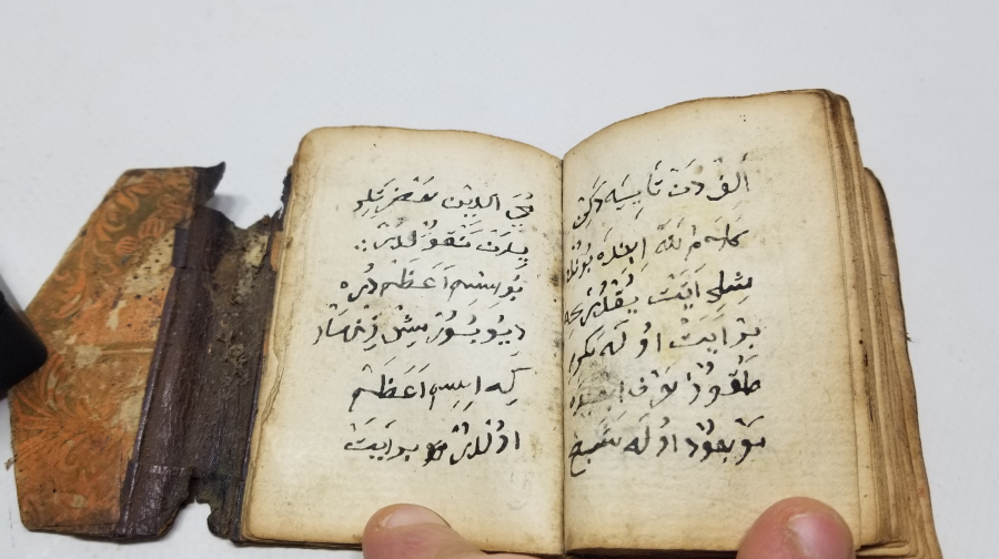 OSMANLI DÖNEMİ EL YAZMA ASKER ENAM-I ŞERİFİ