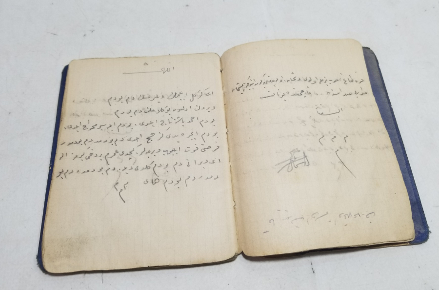 İÇERİSİNDE KUDDUSİ AHMED EFENDİ VE AZİZ MAHMUD HUDAİ'DEN İLAHİLER BULUNAN EL YAZMA KİTAP