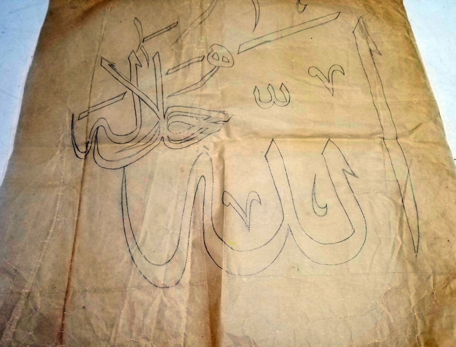 ALLAH CC YAZILI EL YAZMA ANTİKA HAT KALIBI