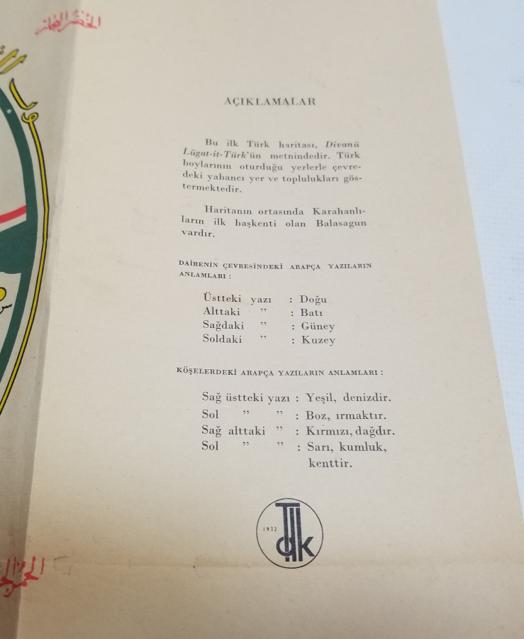 KUŞEKAĞIDA BASILMIŞ KAŞGARLI MAHMUD'UN ÇİZDİĞİ DÜNYA HARİTASI