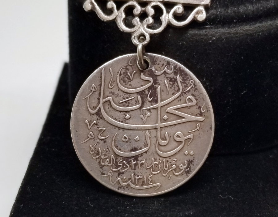 OSMANLI DÖNEMİ GÜMÜŞ YUNAN HARBİ MADALYASI