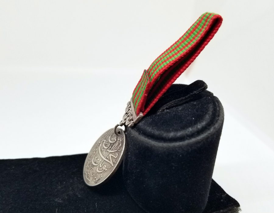 OSMANLI DÖNEMİ GÜMÜŞ YUNAN HARBİ MADALYASI