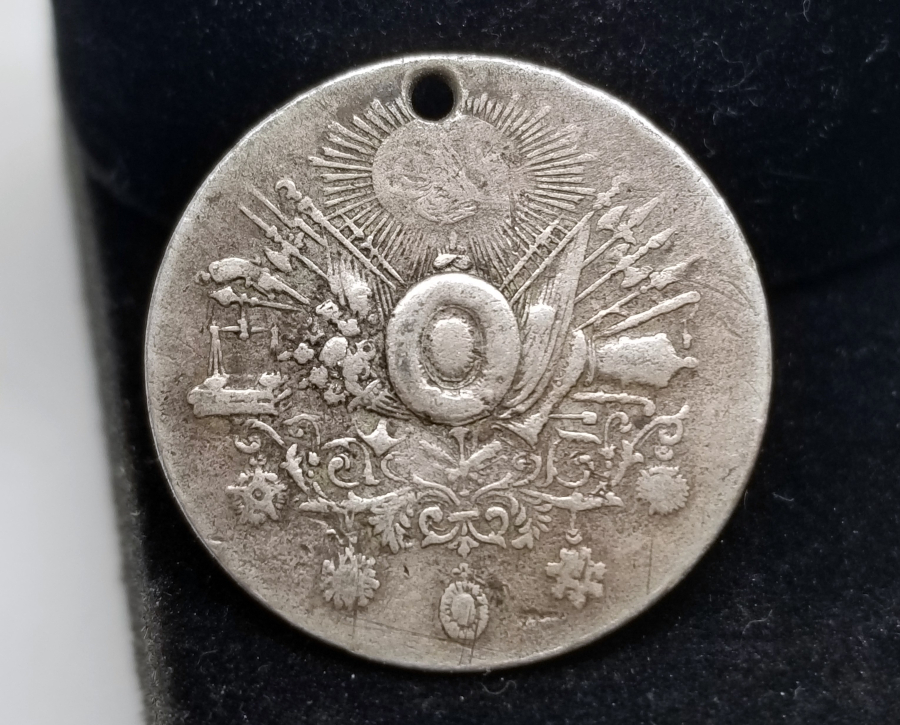 GÜMÜŞ LİYAKAT MADALYASI