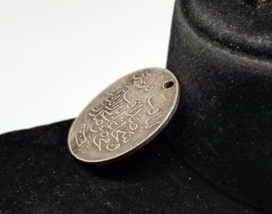 GÜMÜŞ LİYAKAT MADALYASI