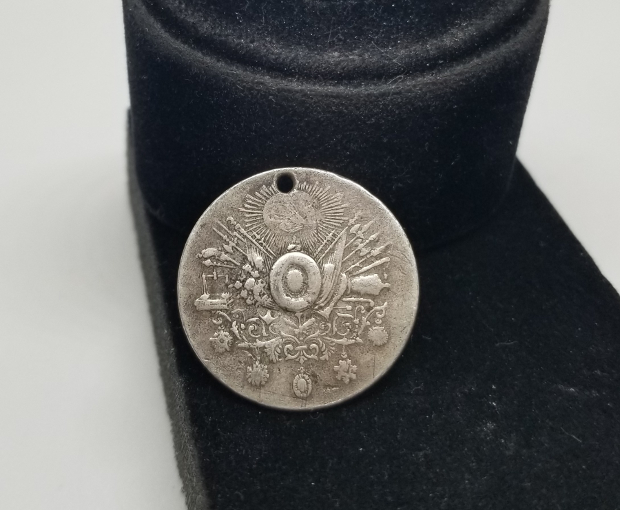 GÜMÜŞ LİYAKAT MADALYASI