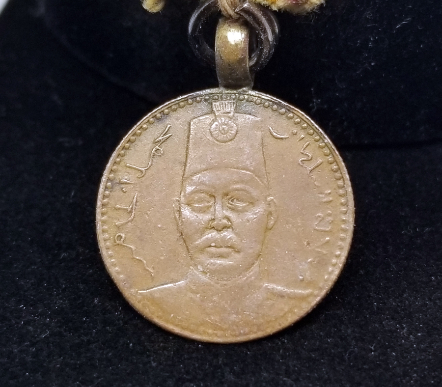 MEHMED REŞAD HAN GÖRSELLİ ÇOK NADİR MEŞRUTİYET MADALYASI - BU FORM İLK KEZ GÖRÜLÜYOR.