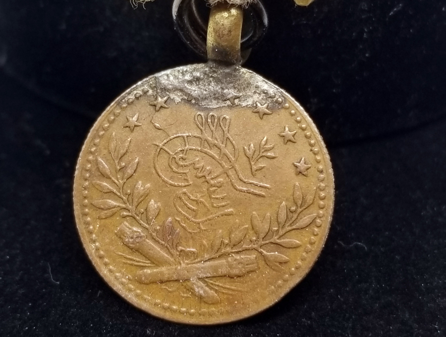 MEHMED REŞAD HAN GÖRSELLİ ÇOK NADİR MEŞRUTİYET MADALYASI - BU FORM İLK KEZ GÖRÜLÜYOR.