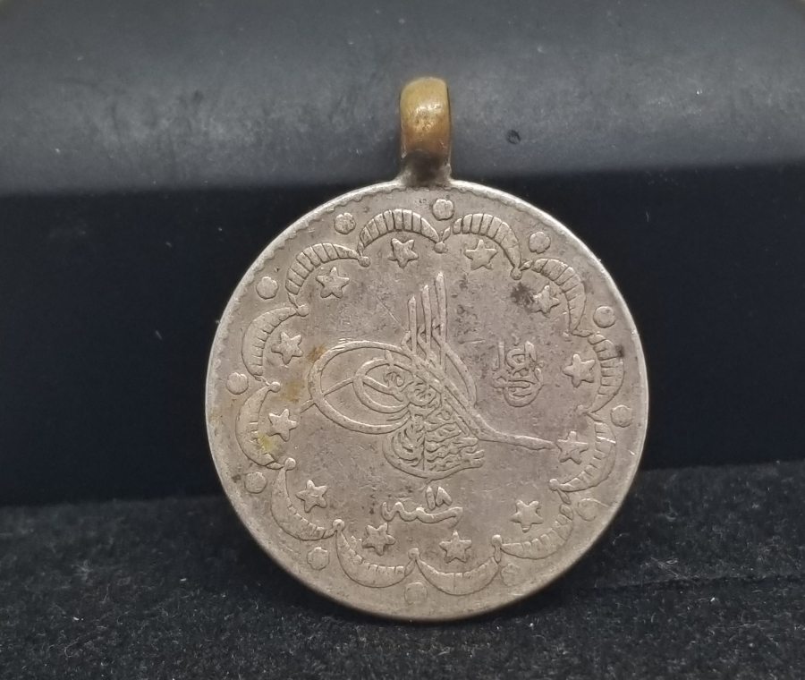 ABDÜLHAMİD HAN DÖNEMİ -RRR- ÇOK ÇOK NADİR GÜMÜŞ 5 KURUŞ
