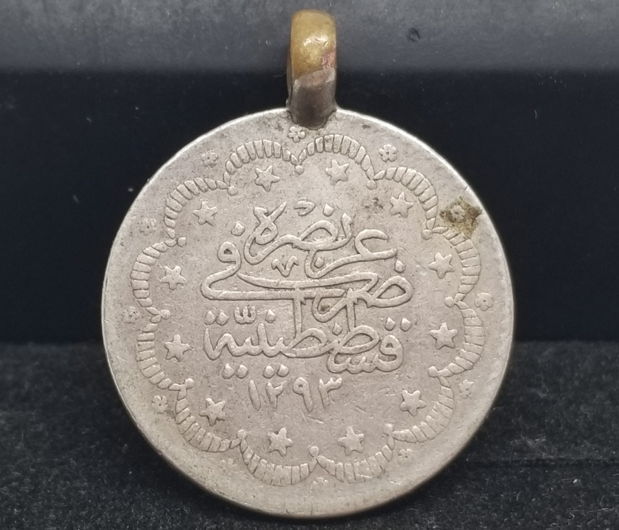 ABDÜLHAMİD HAN DÖNEMİ -RRR- ÇOK ÇOK NADİR GÜMÜŞ 5 KURUŞ