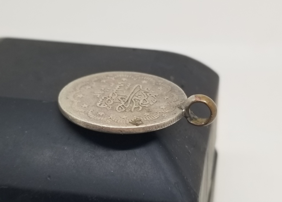 ABDÜLHAMİD HAN DÖNEMİ -RRR- ÇOK ÇOK NADİR GÜMÜŞ 5 KURUŞ