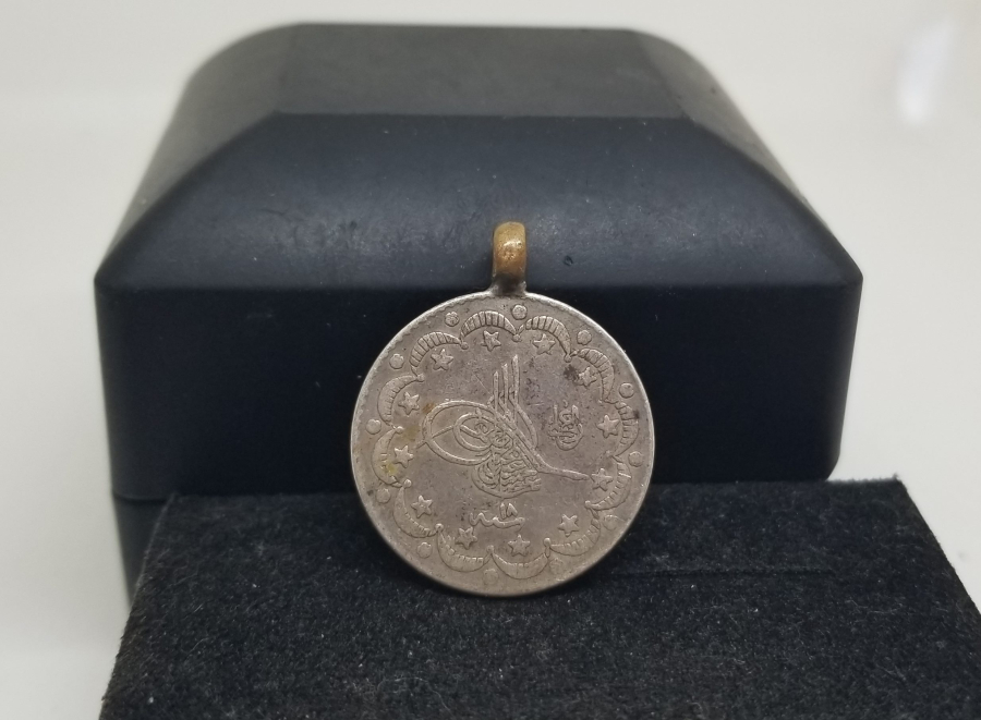 ABDÜLHAMİD HAN DÖNEMİ -RRR- ÇOK ÇOK NADİR GÜMÜŞ 5 KURUŞ