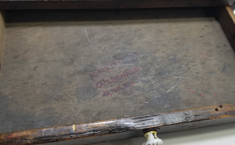 OSMANLI DÖNEMİ PHOTOSHOP ALETİ - NEGATİF DÜZELTME ALETİ