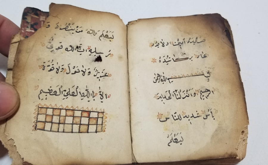 ÇOK NADİR KARS KALESİ'NDE YAZILMIŞ ASKER ENAM-I ŞERİFİ