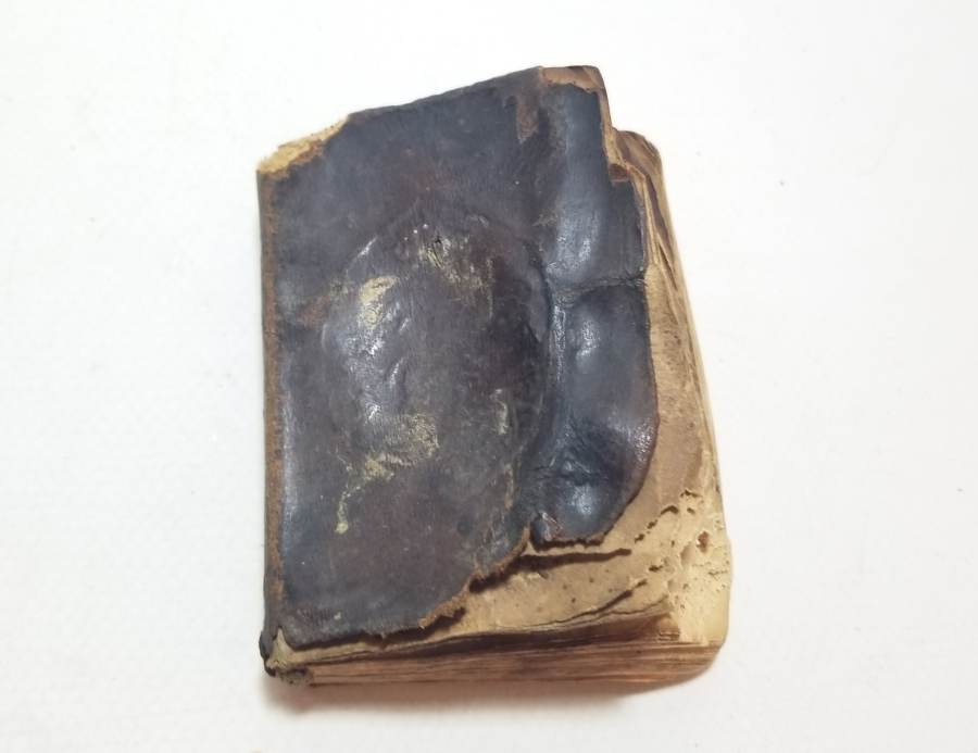 ÇOK NADİR KARS KALESİ'NDE YAZILMIŞ ASKER ENAM-I ŞERİFİ