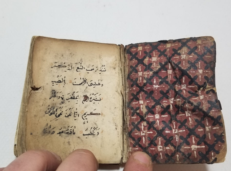 ÇOK NADİR KARS KALESİ'NDE YAZILMIŞ ASKER ENAM-I ŞERİFİ