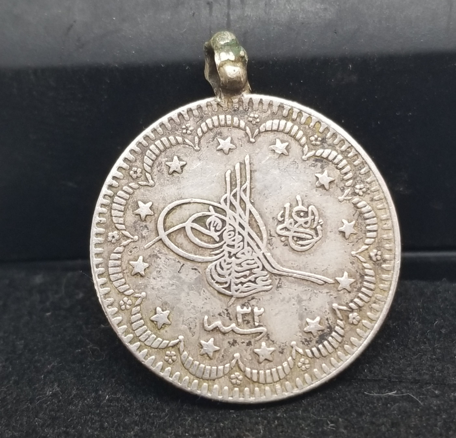 SULTAN ABDÜLHAMİD HAN DÖNEMİ GÜMÜŞ 5 KURUŞ PARA