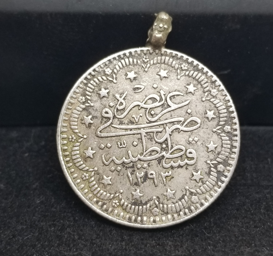 SULTAN ABDÜLHAMİD HAN DÖNEMİ GÜMÜŞ 5 KURUŞ PARA