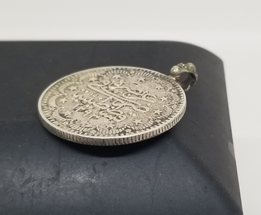 SULTAN ABDÜLHAMİD HAN DÖNEMİ GÜMÜŞ 5 KURUŞ PARA