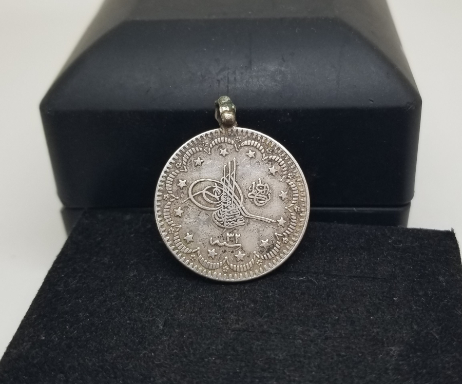 SULTAN ABDÜLHAMİD HAN DÖNEMİ GÜMÜŞ 5 KURUŞ PARA